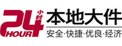 广州8-500吨吊车出租起重吊装公司